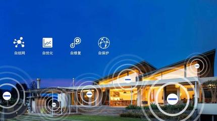 AIoT時代，UIOT超級智慧家如何領跑智能家居研發新賽道