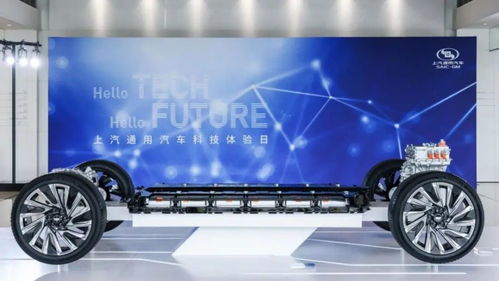 車研所 奧特能超級工廠投產 傳統車企的制造與軟件開發革新