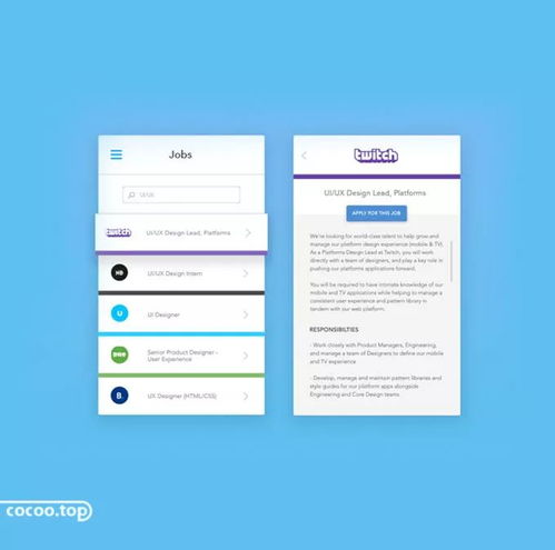 交互設計的人性化法則 驅動軟件開發的核心靈魂